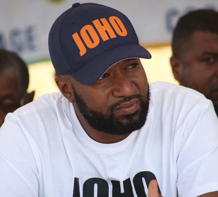 Image result for ALI HASSAN JOHO