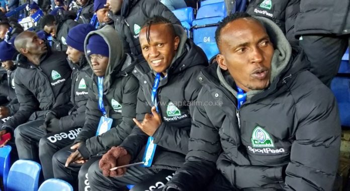 Amount Of Money Gor Mahia Players And Technical Team Will Be Paid For Playing Everton