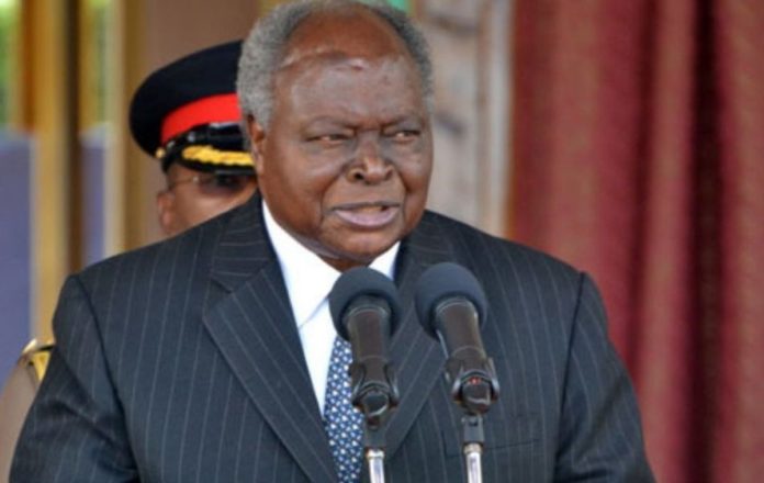 Property Owned By Mwai Kibaki, His Net Worth And Biography