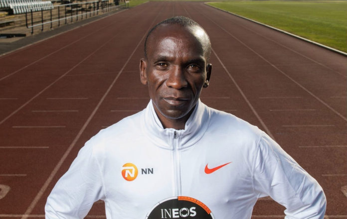 10 Interesting Facts About Eliud Kipchoge