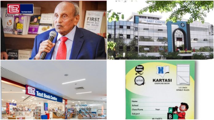 The Billionaires Who Were Behind Text Book Centre And Sarit Centre