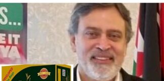 Nadeem Ahmed: The Founder Of The Popular Kericho Gold And Baraka Chai Tea Brands