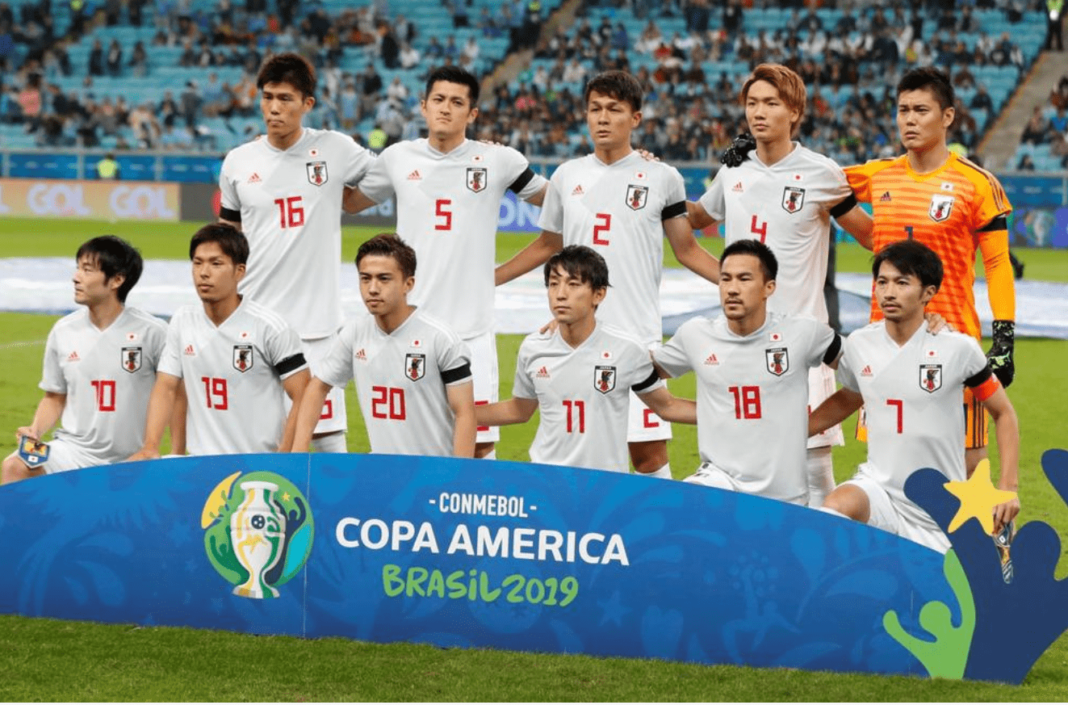 When Japan has been invited to the Copa América