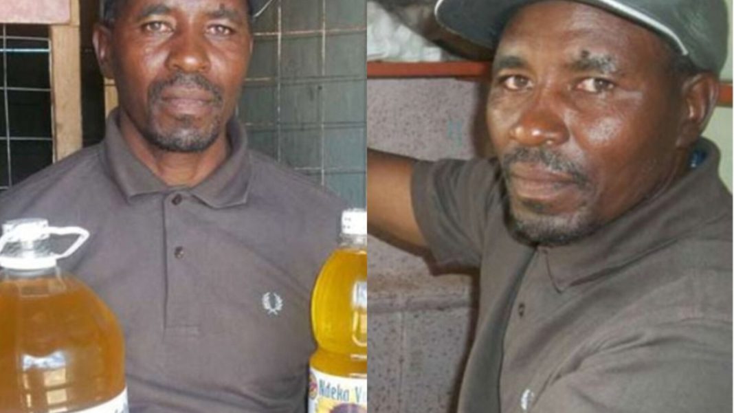 Ndeka Virgin Sunflower Cooking Oil