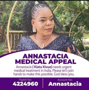 Anastacia Kakii
