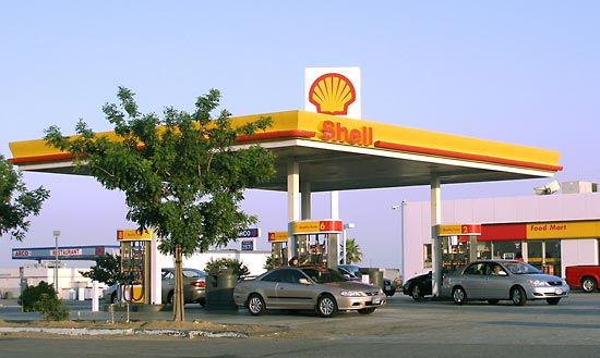 File image of cars fueling a Shell gas station. |Photo| Courtesy|