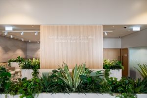 DXB Assisted Travel Lounge