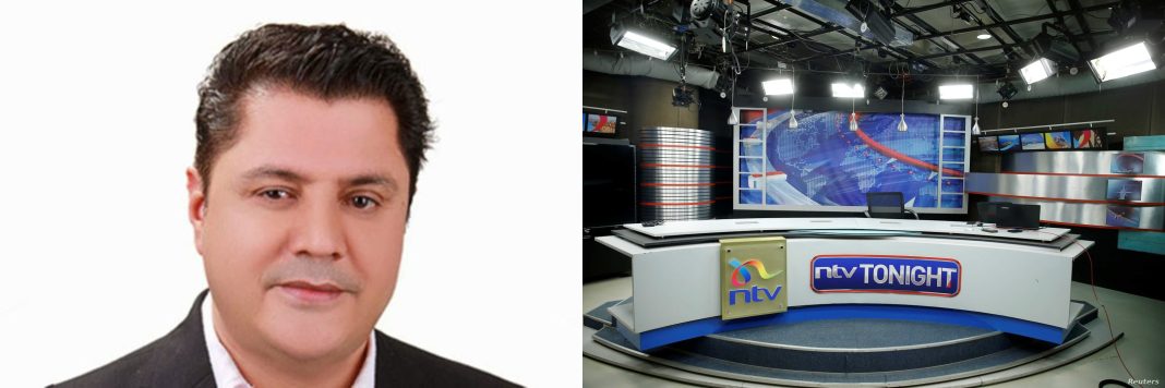 Rostam Azizi, Tanzanian billionaire and new majority owner of Nation Media Group (NMG) 2026